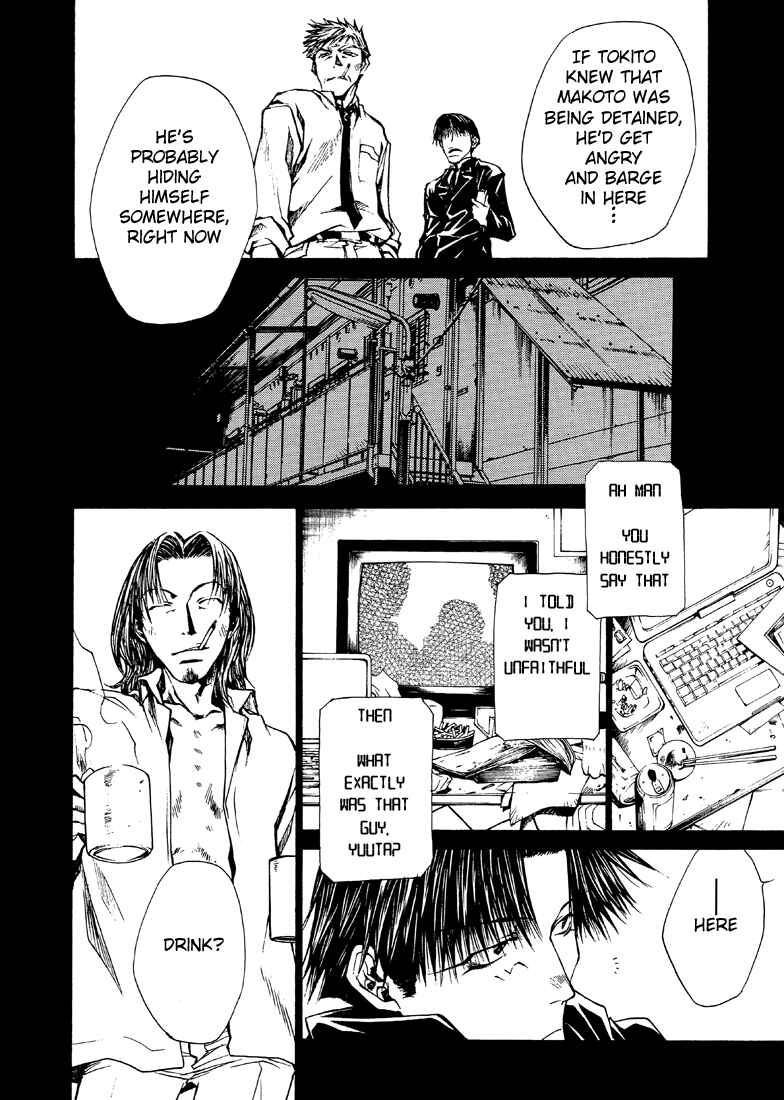 Page 4 Chapter 22 Wild Adapter