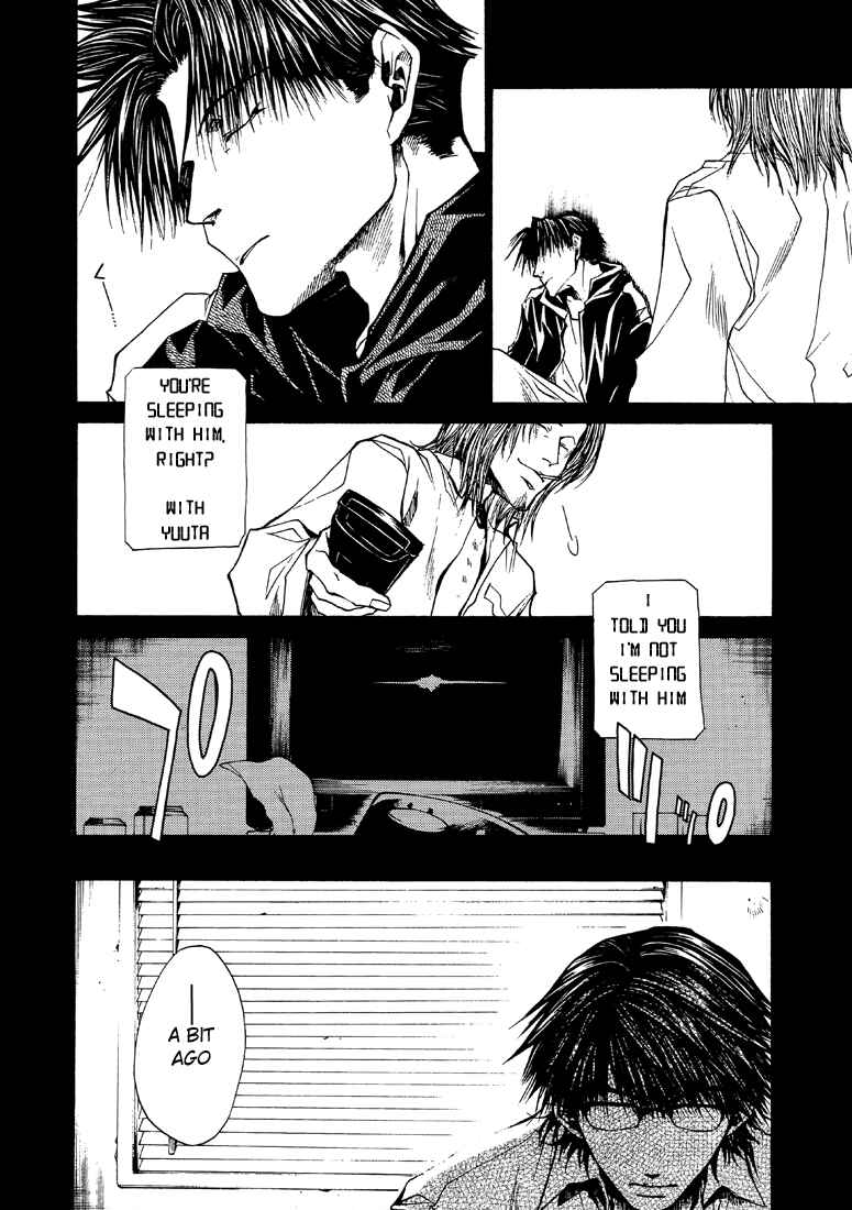 Page 8 Chapter 22 Wild Adapter