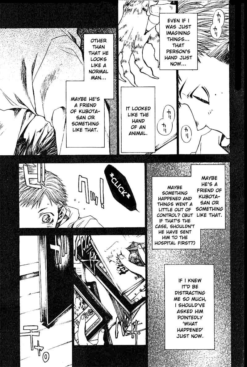Page 11 Chapter 26 Wild Adapter