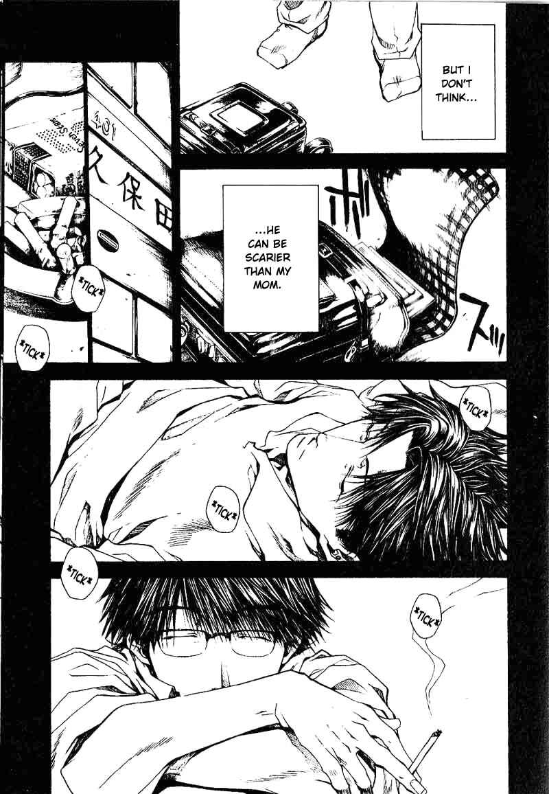 Page 13 Chapter 26 Wild Adapter