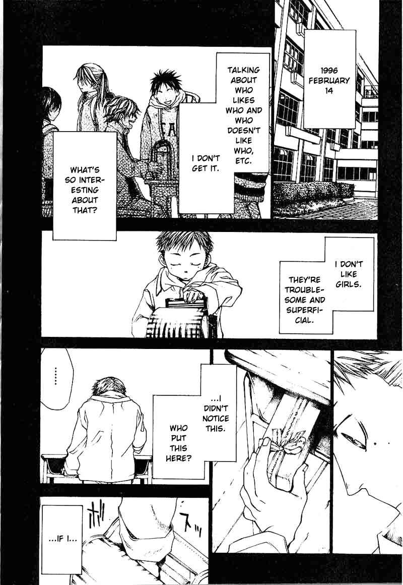 Page 18 Chapter 26 Wild Adapter