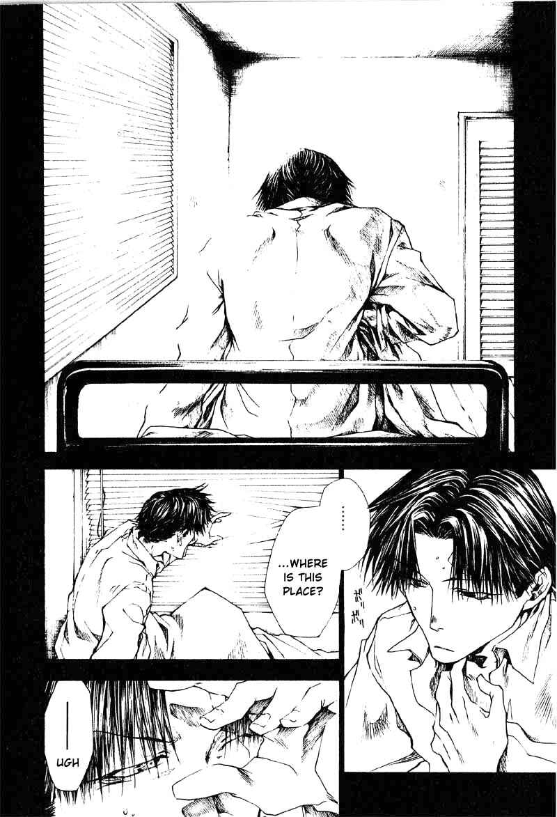 Page 24 Chapter 26 Wild Adapter