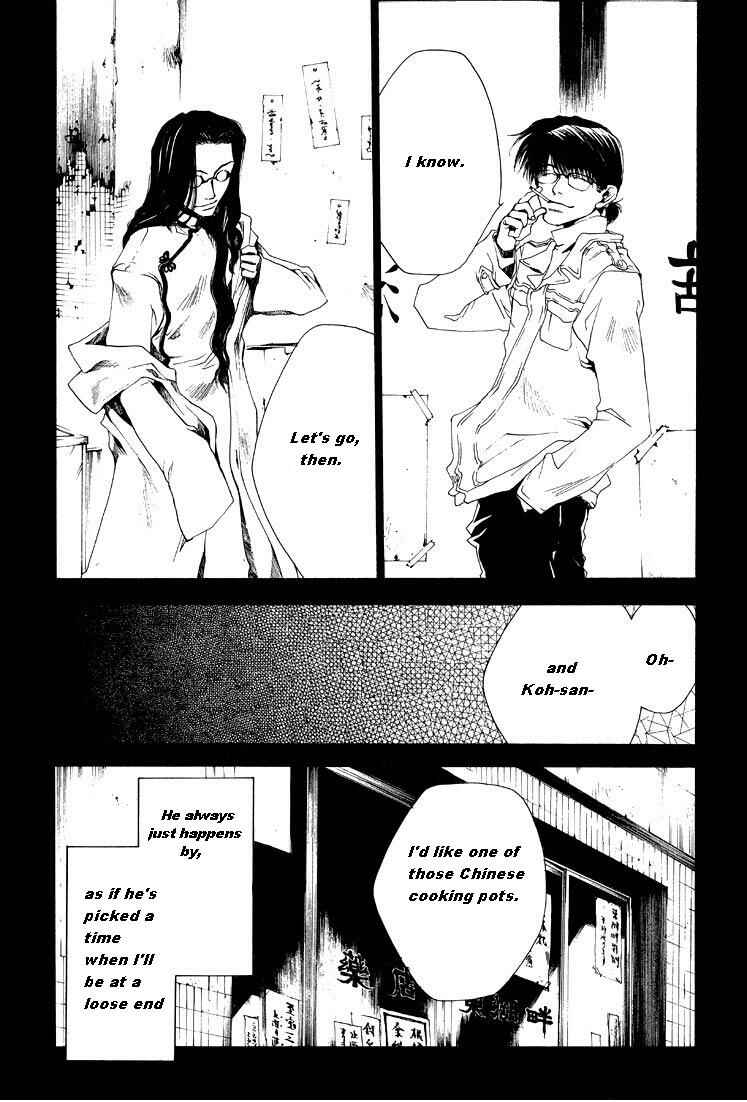 Page 10 Chapter 6.5 Wild Adapter