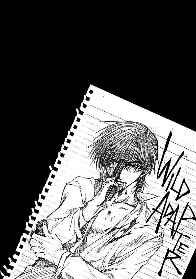 Page 14 Chapter 6.5 Wild Adapter