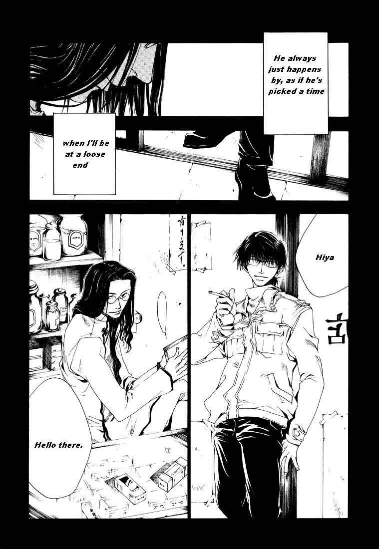 Page 3 Chapter 6.5 Wild Adapter