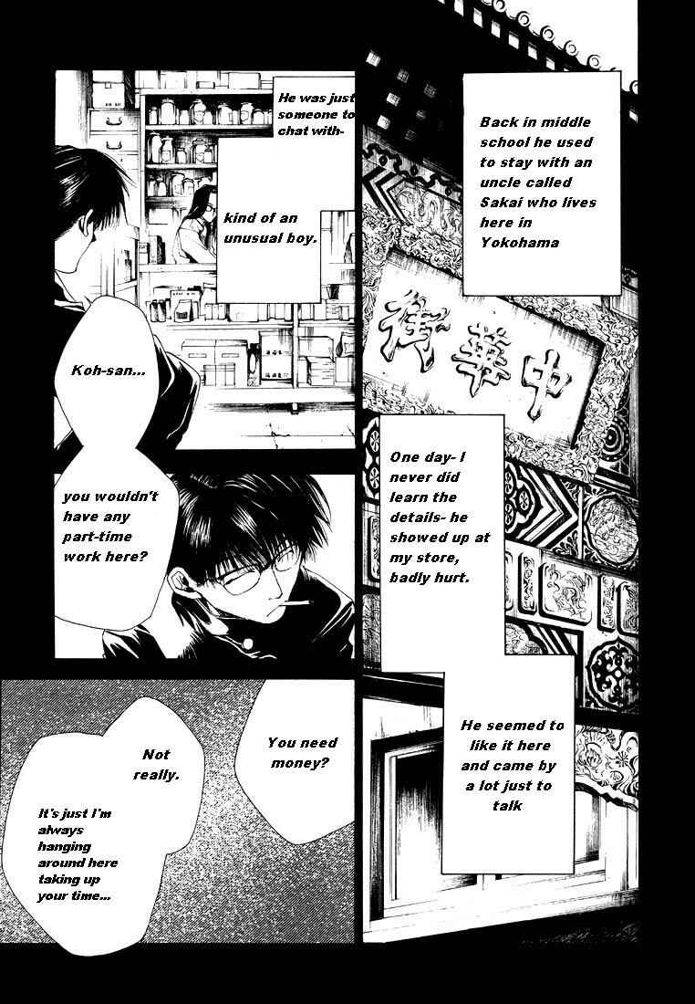 Page 5 Chapter 6.5 Wild Adapter