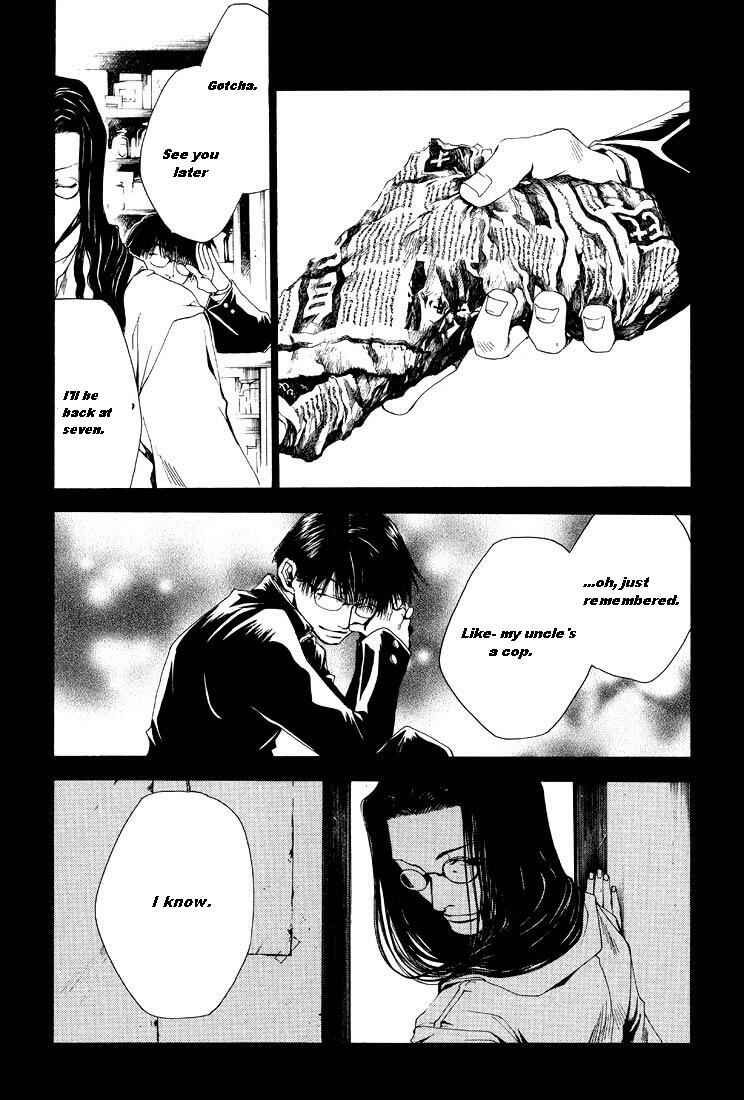 Page 7 Chapter 6.5 Wild Adapter