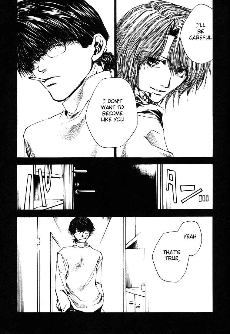 Page 21 Chapter 12 Wild Adapter