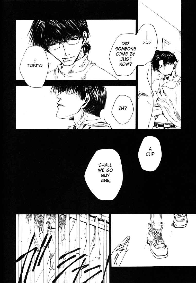 Page 22 Chapter 12 Wild Adapter