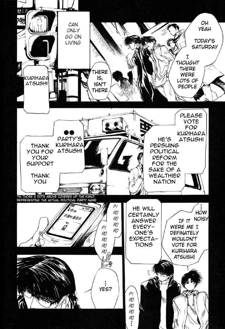 Page 24 Chapter 12 Wild Adapter