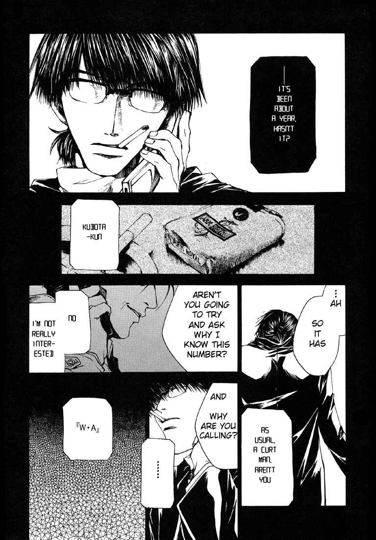 Page 25 Chapter 12 Wild Adapter