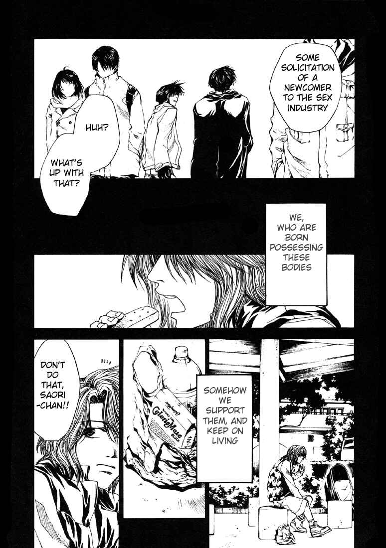 Page 31 Chapter 12 Wild Adapter