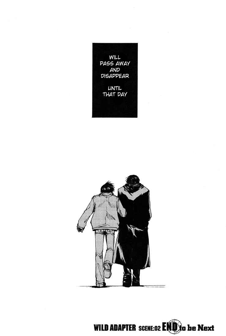 Page 33 Chapter 12 Wild Adapter