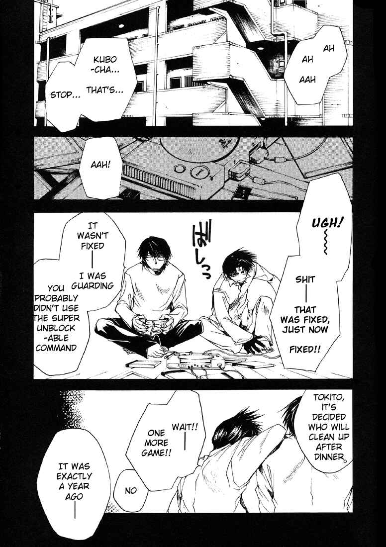 Page 4 Chapter 12 Wild Adapter