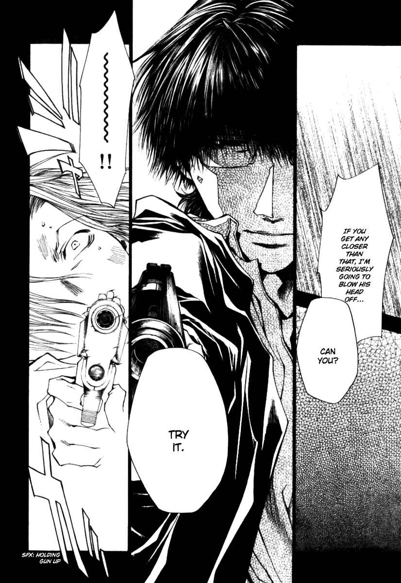 Page 10 Chapter 41 Wild Adapter