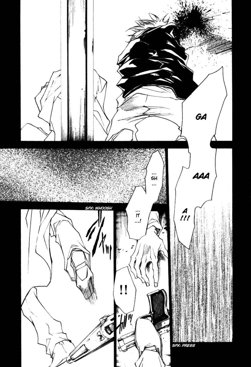 Page 11 Chapter 41 Wild Adapter
