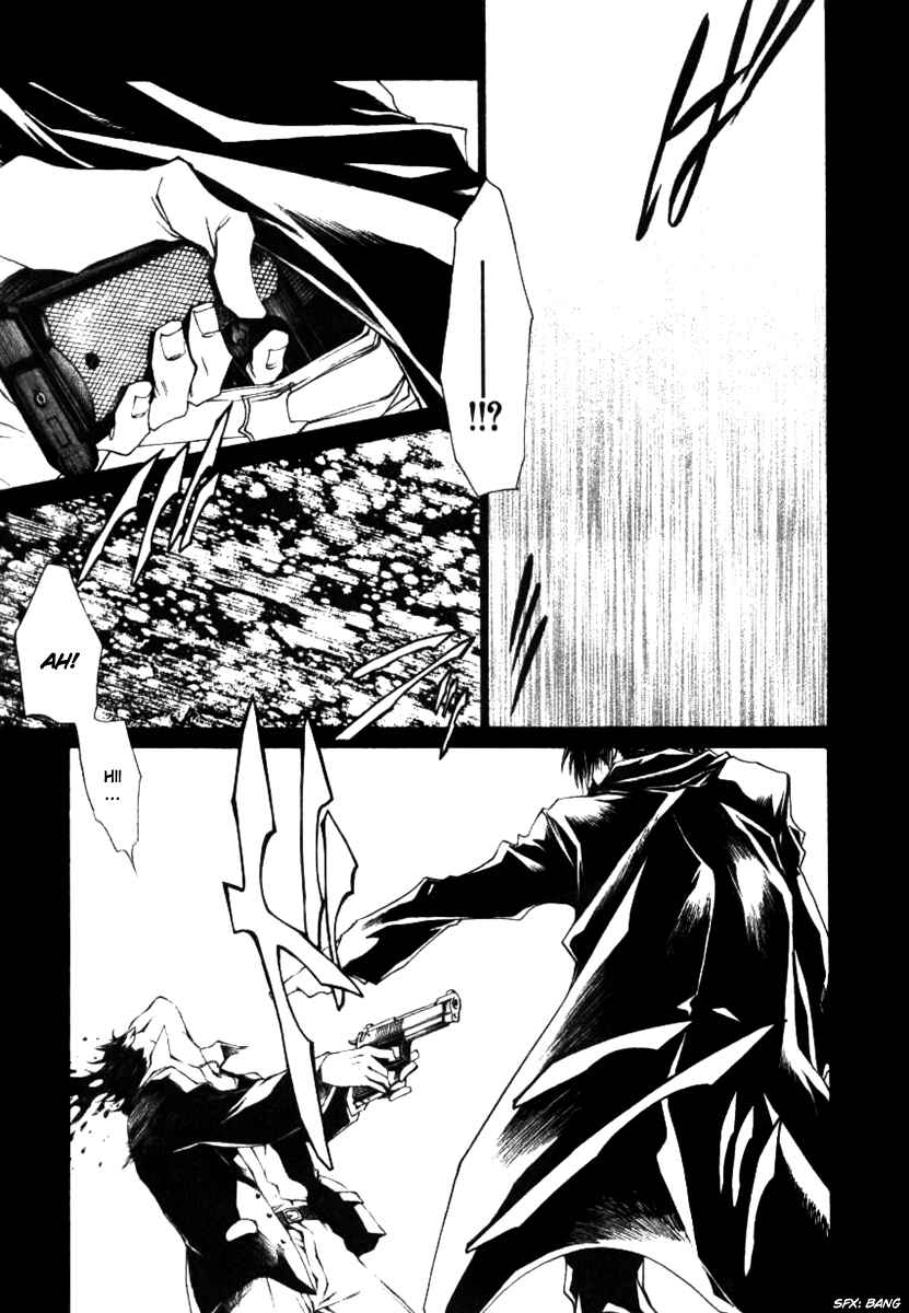 Page 23 Chapter 41 Wild Adapter