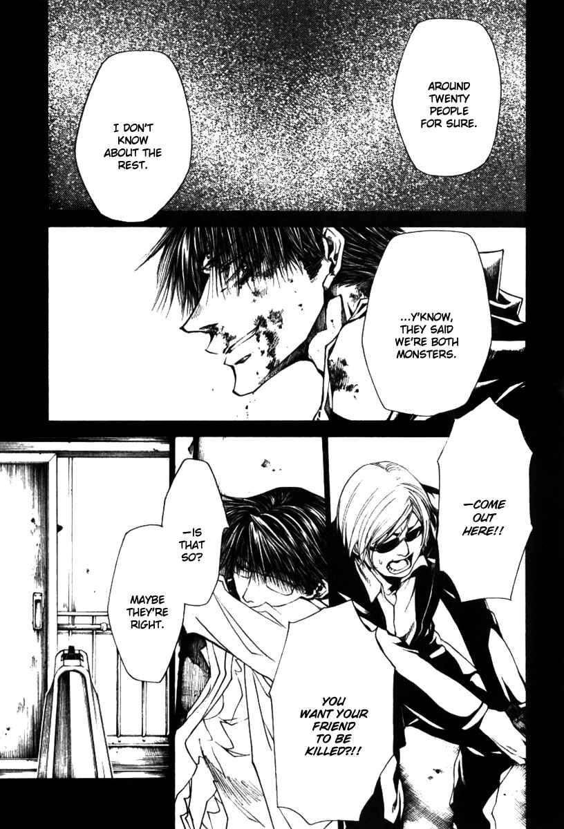 Page 5 Chapter 41 Wild Adapter
