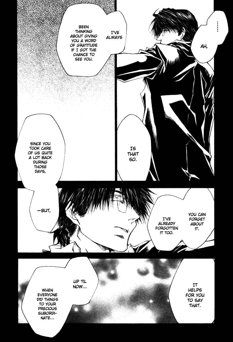 Page 8 Chapter 41 Wild Adapter