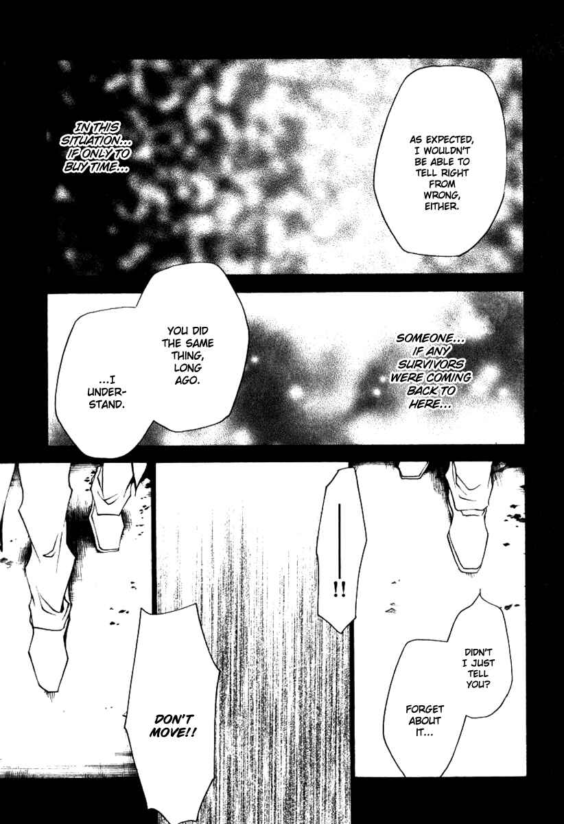 Page 9 Chapter 41 Wild Adapter