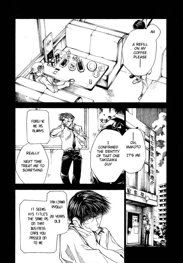 Page 17 Chapter 14 Wild Adapter