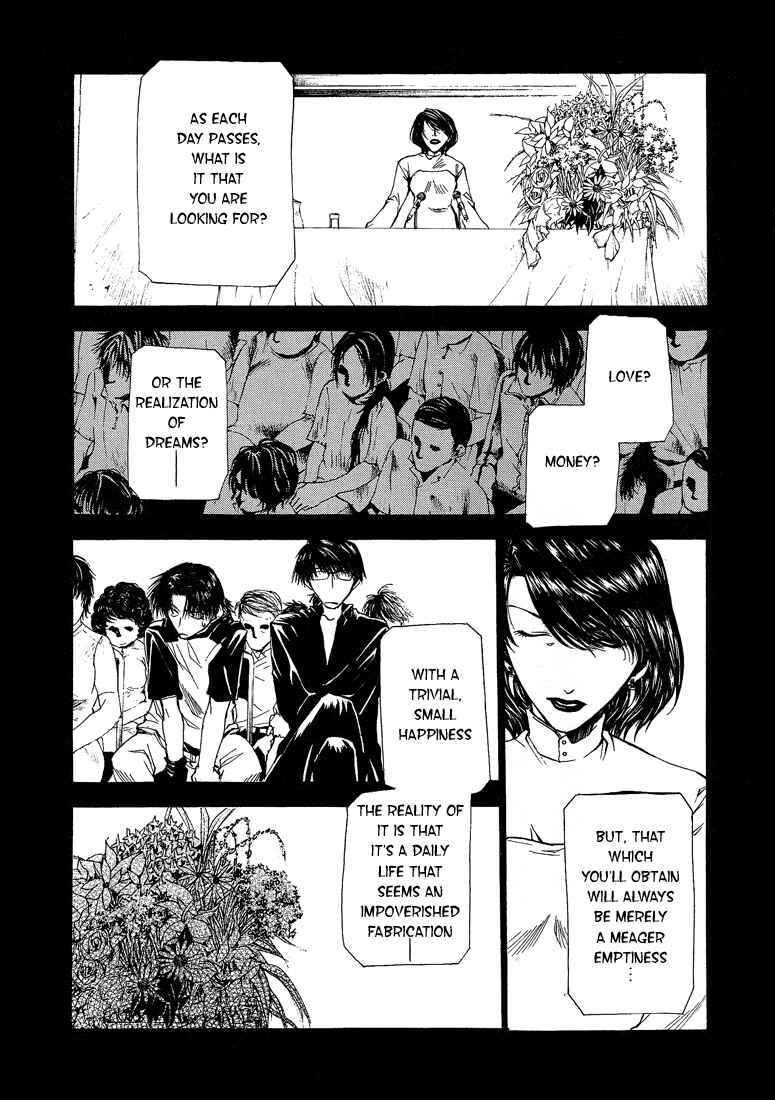 Page 5 Chapter 14 Wild Adapter