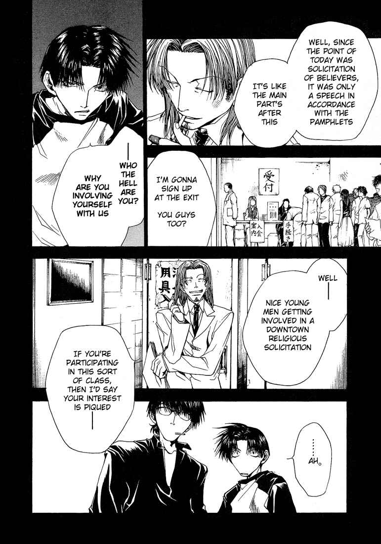Page 9 Chapter 14 Wild Adapter
