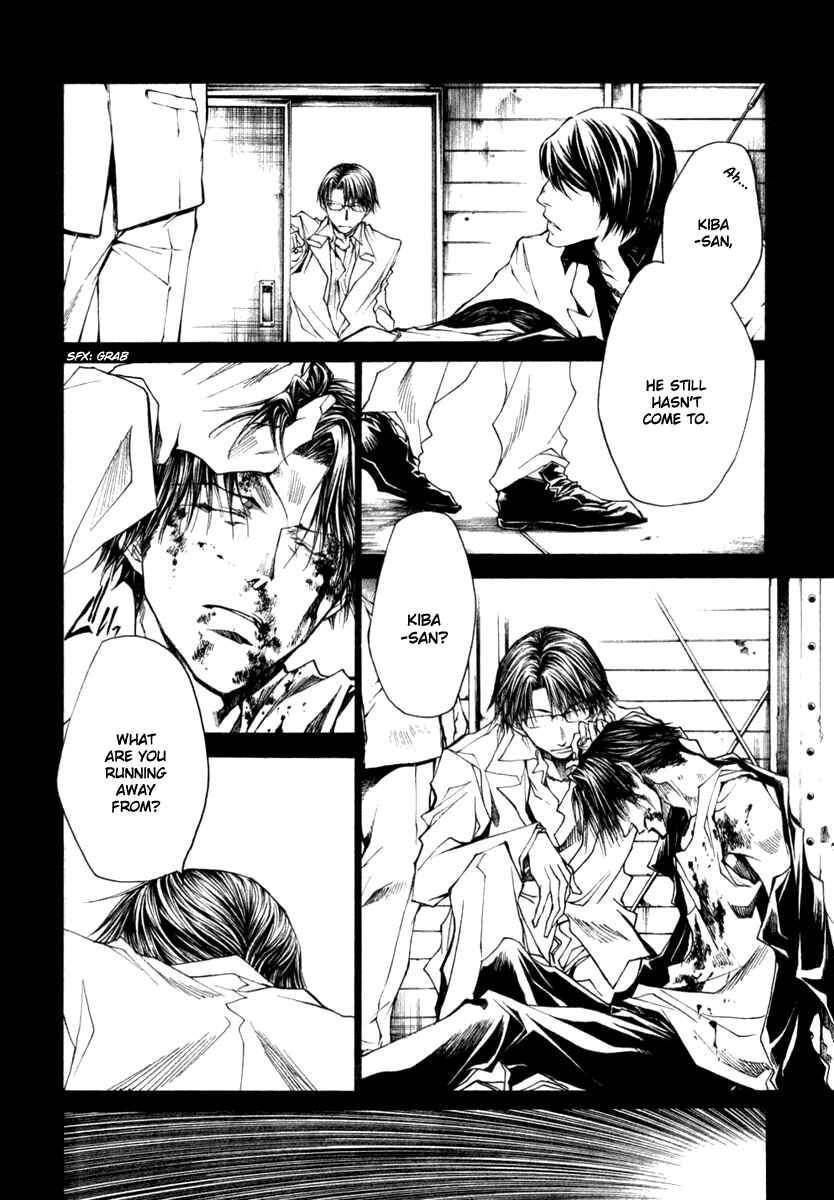 Page 10 Chapter 39 Wild Adapter
