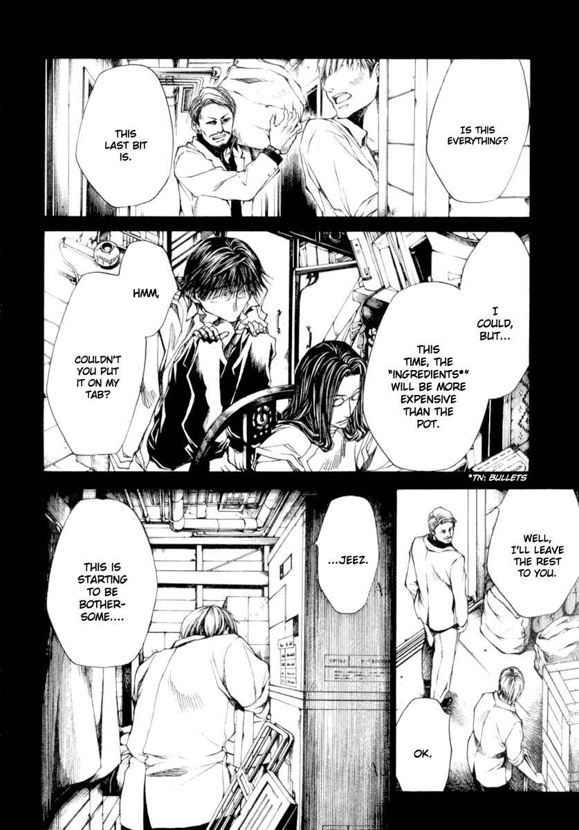 Page 14 Chapter 39 Wild Adapter