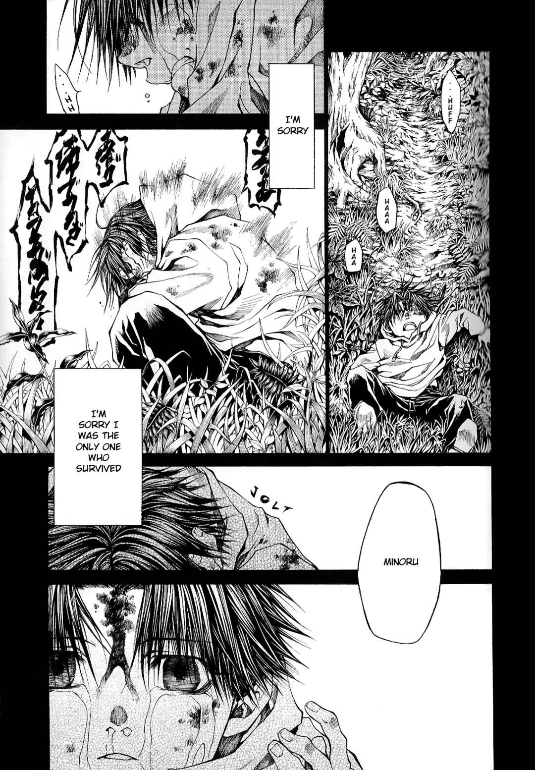 Page 6 Chapter 49 Wild Adapter
