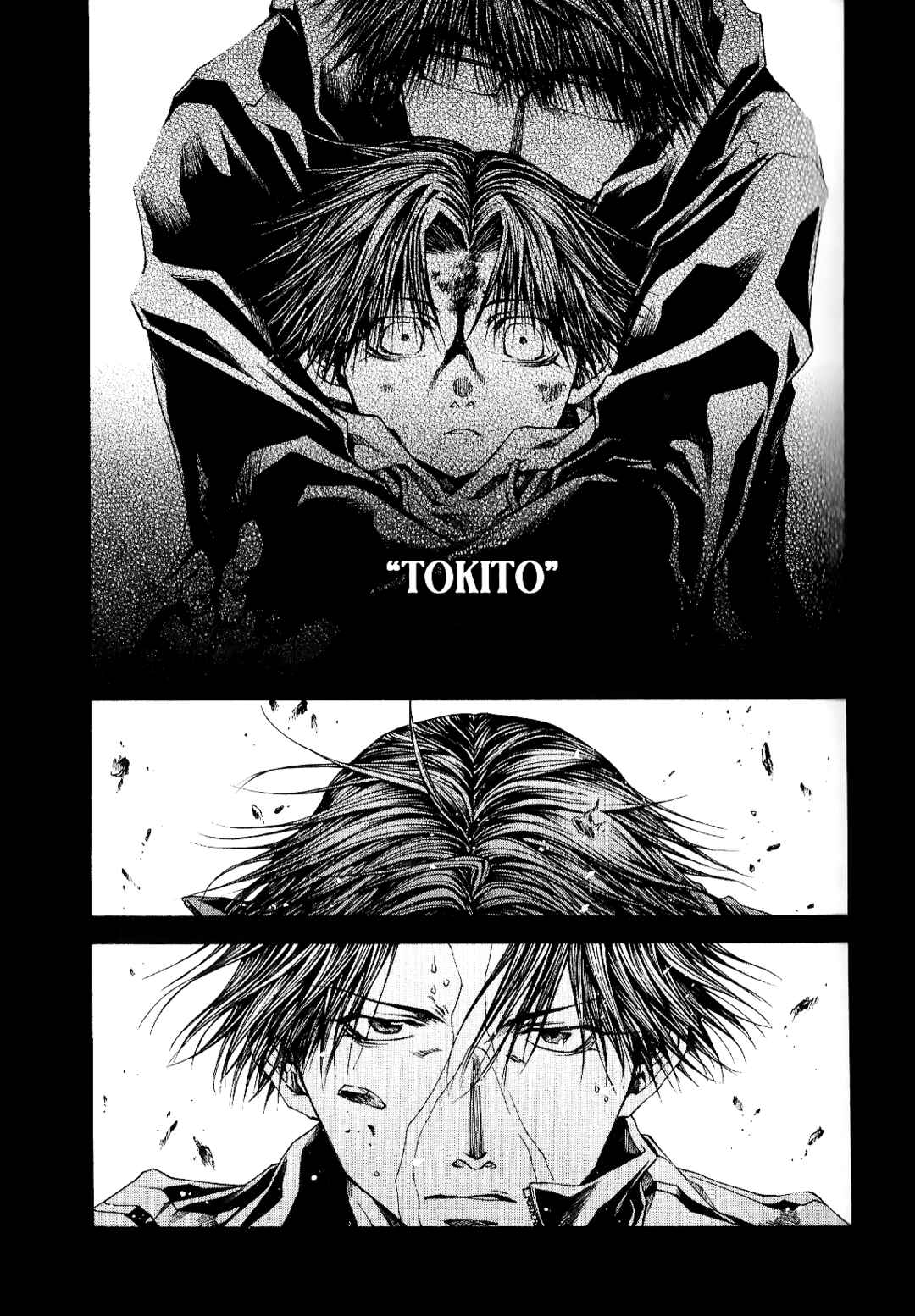 Page 8 Chapter 49 Wild Adapter
