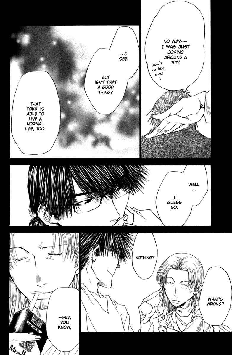 Page 11 Chapter 42 Wild Adapter