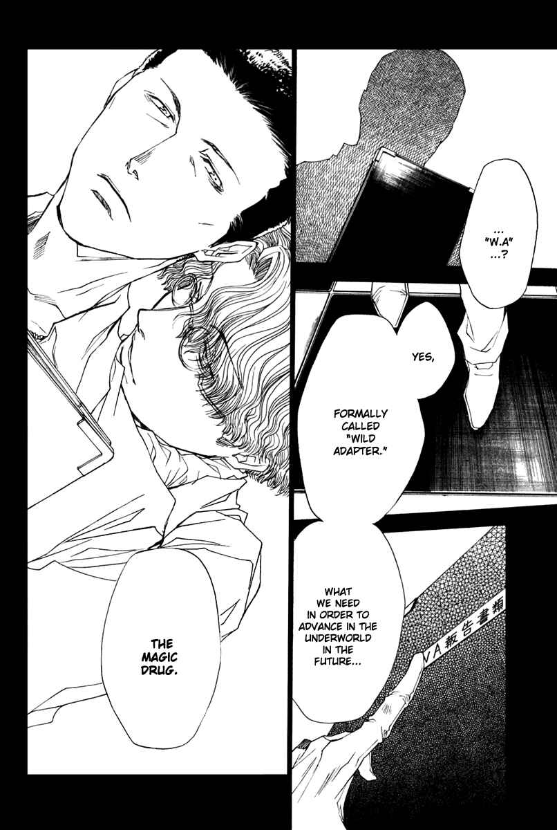 Page 19 Chapter 42 Wild Adapter