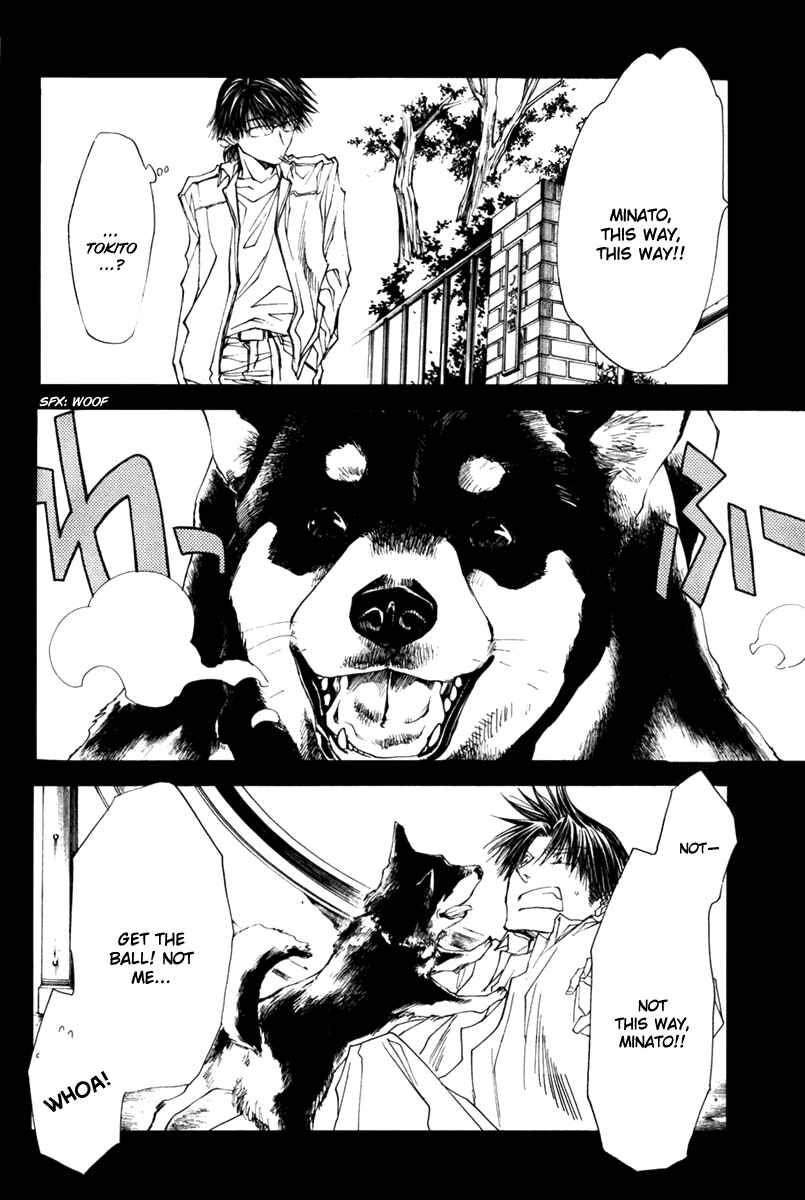 Page 21 Chapter 42 Wild Adapter