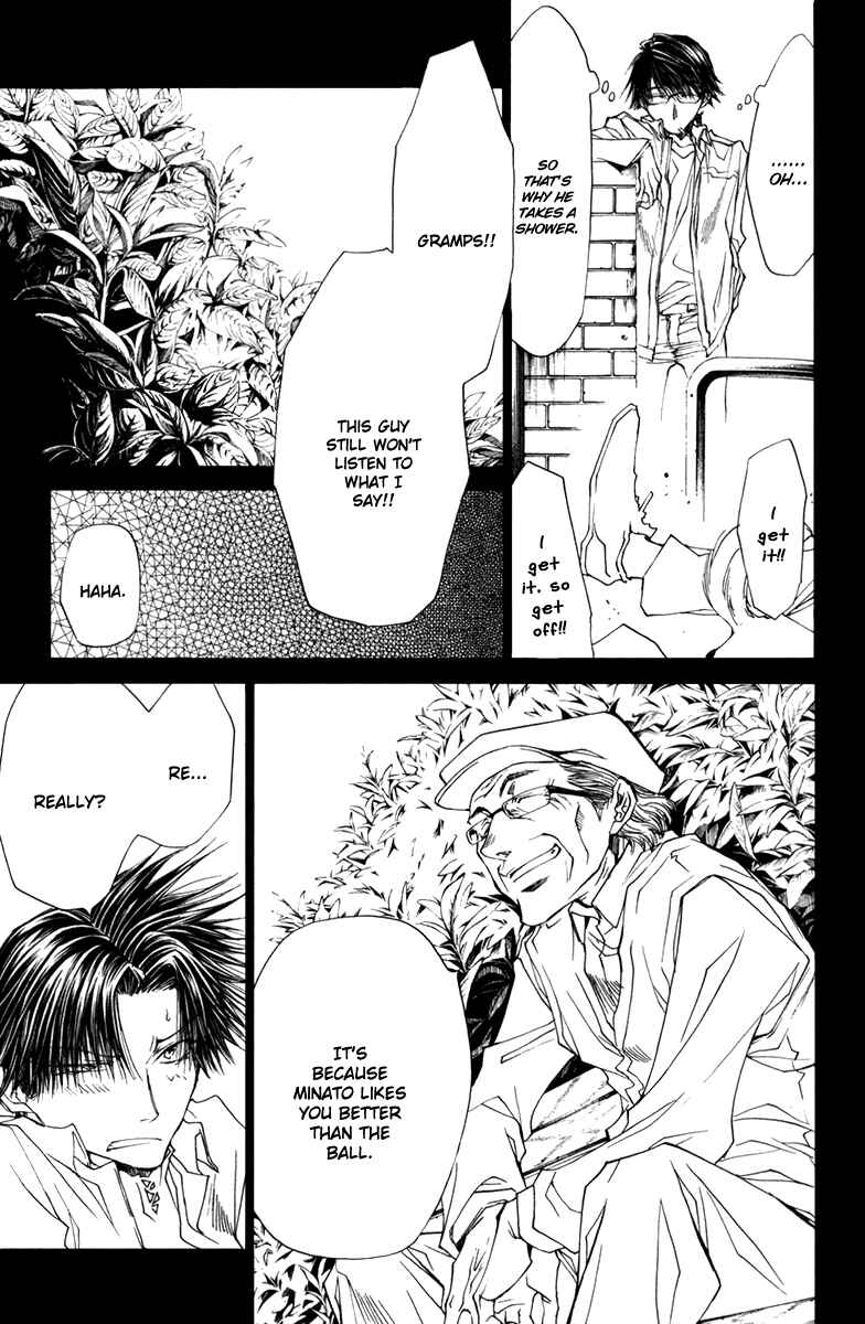Page 22 Chapter 42 Wild Adapter