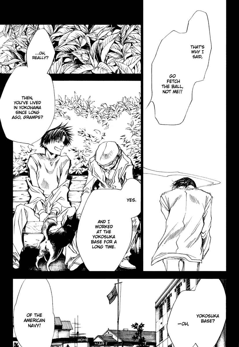 Page 24 Chapter 42 Wild Adapter