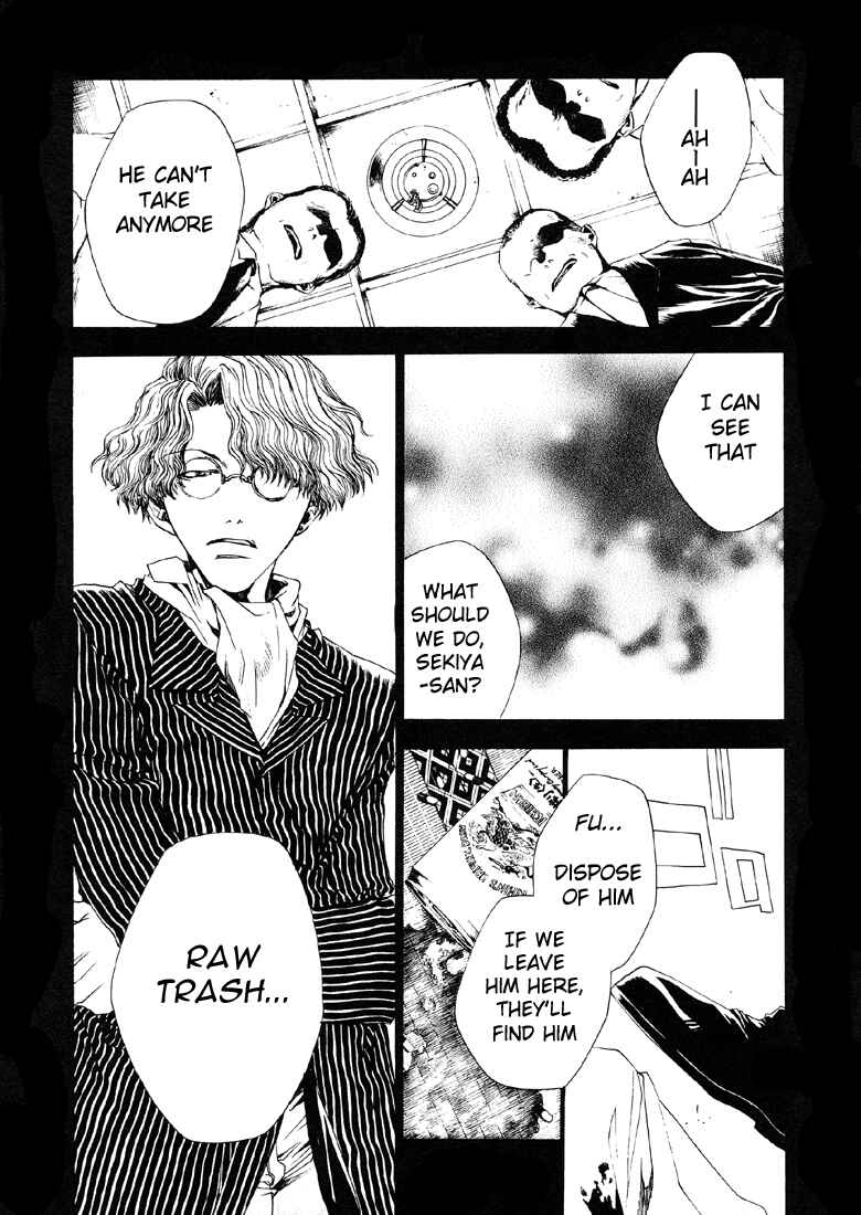Page 1 Chapter 8 Wild Adapter