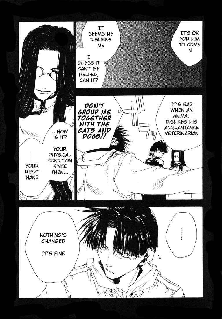 Page 13 Chapter 8 Wild Adapter