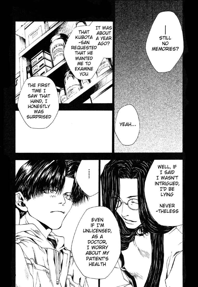 Page 14 Chapter 8 Wild Adapter