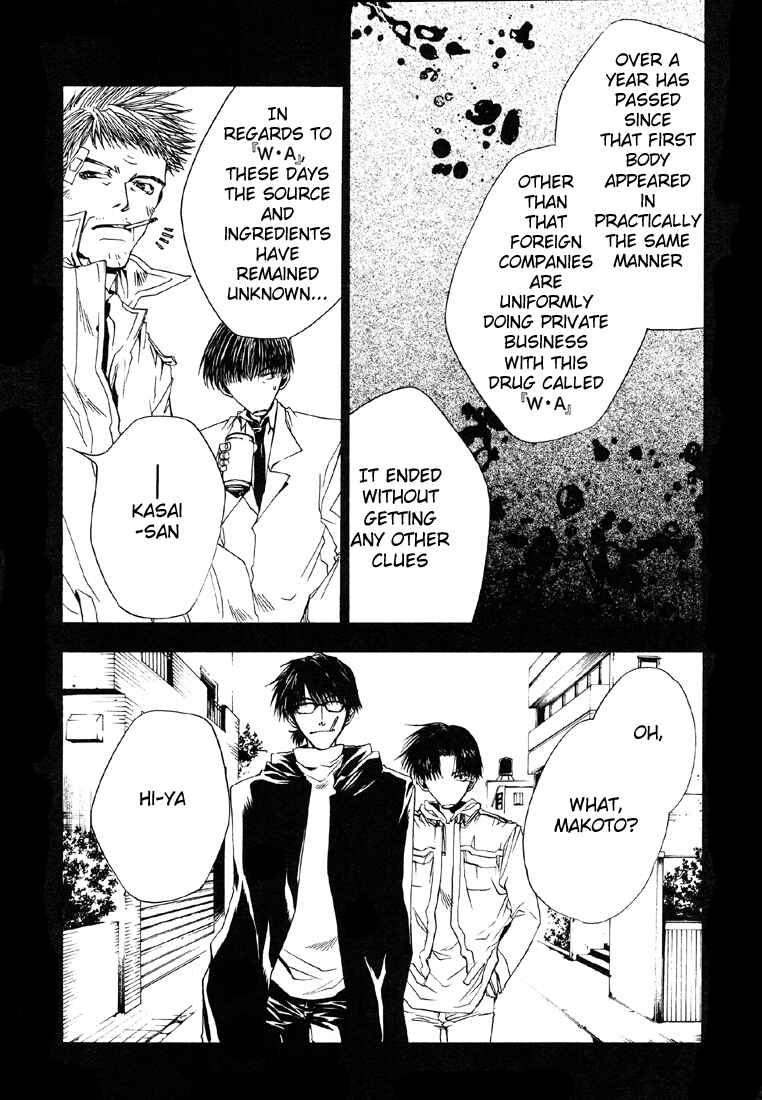Page 18 Chapter 8 Wild Adapter