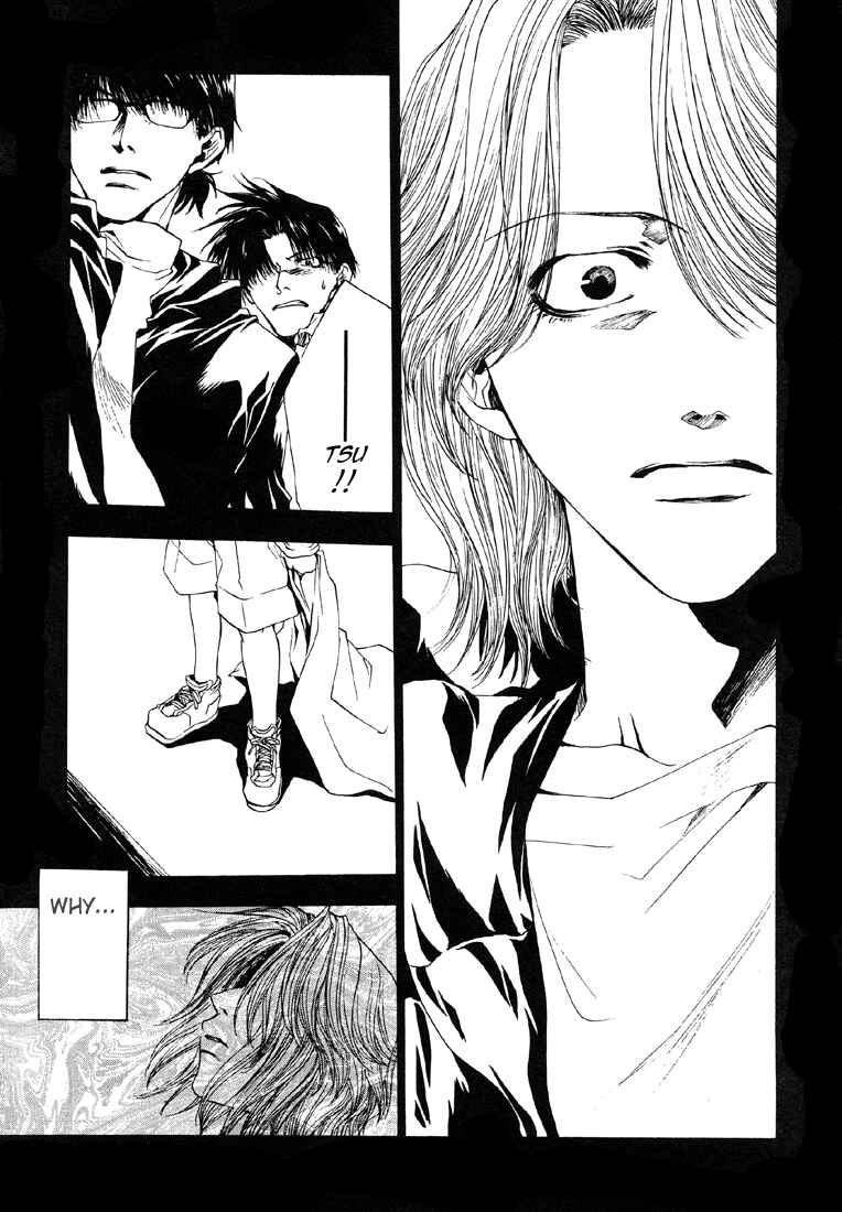 Page 23 Chapter 8 Wild Adapter