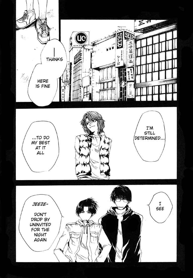 Page 8 Chapter 8 Wild Adapter