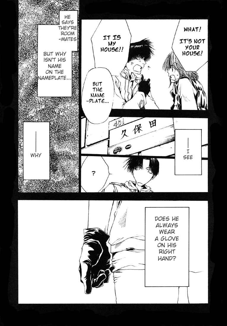 Page 9 Chapter 8 Wild Adapter