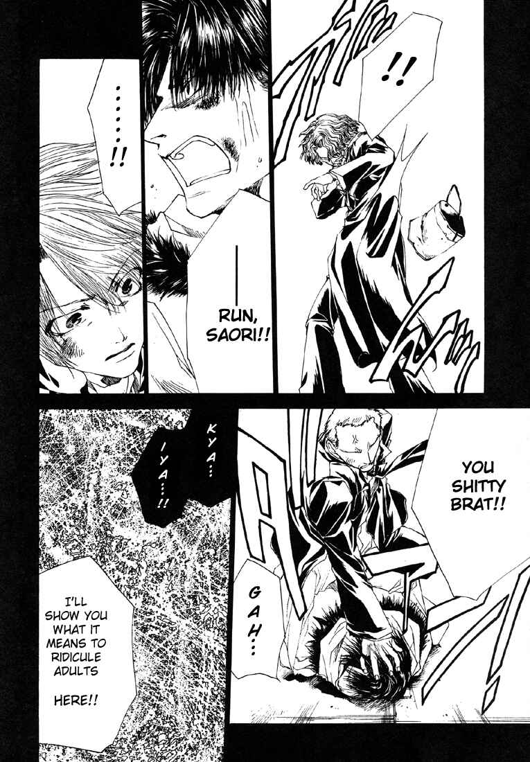 Page 20 Chapter 10 Wild Adapter