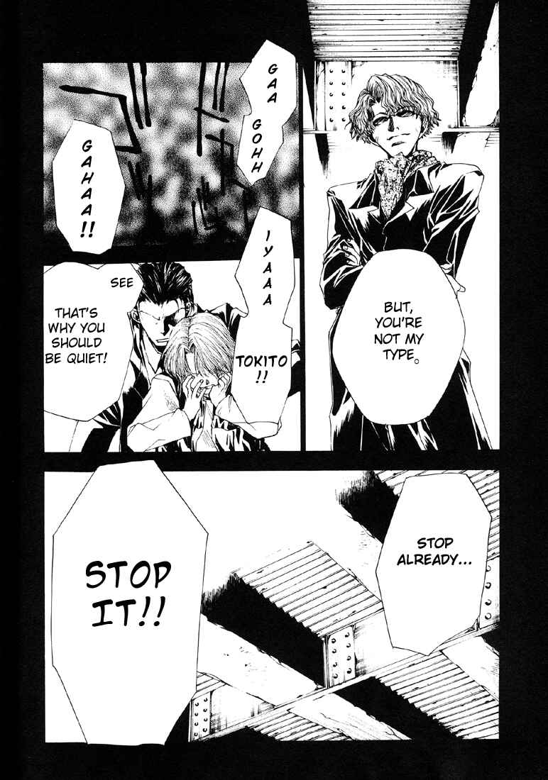 Page 22 Chapter 10 Wild Adapter