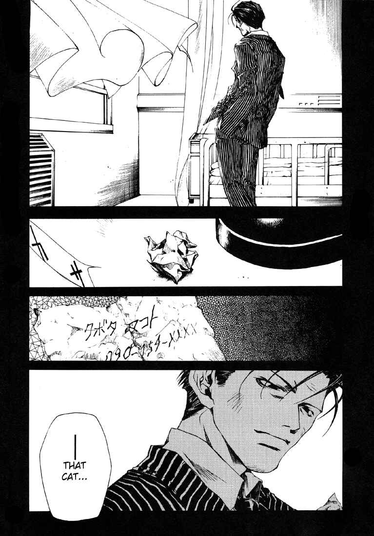Page 24 Chapter 10 Wild Adapter