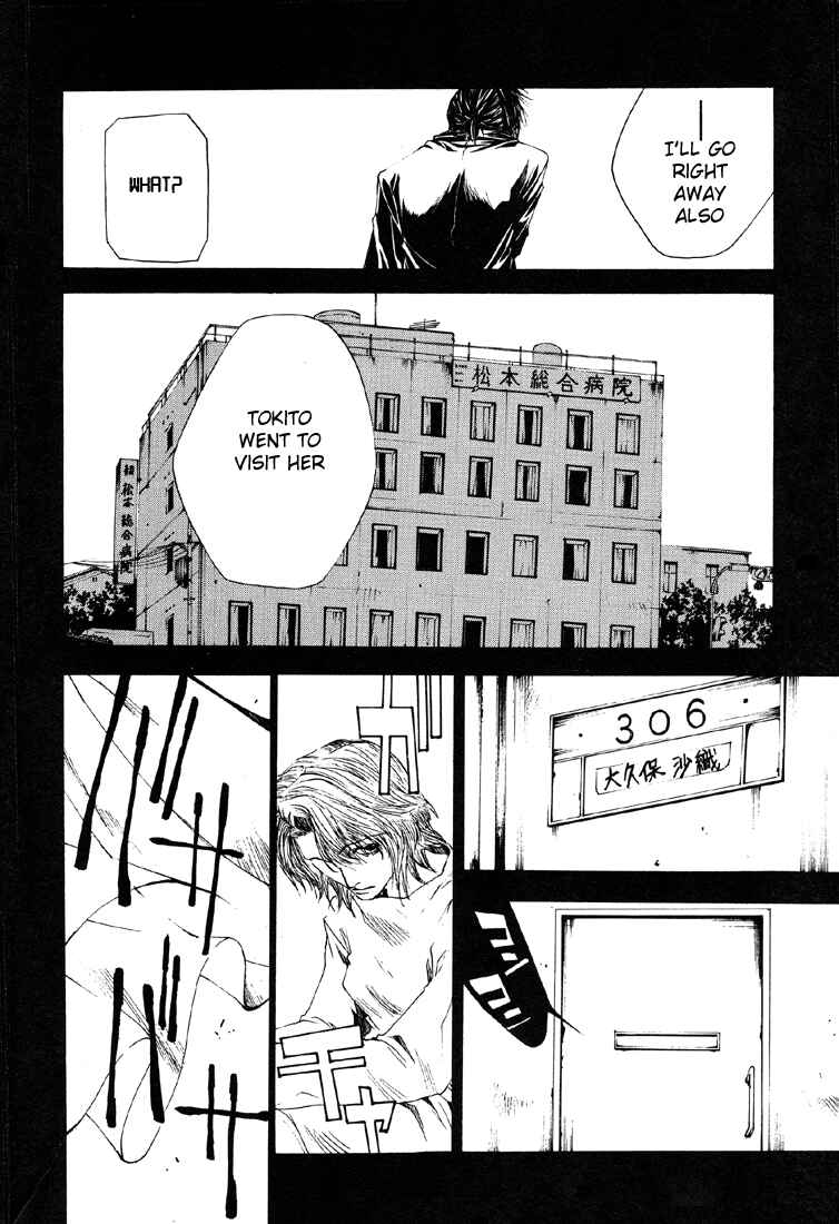 Page 4 Chapter 10 Wild Adapter