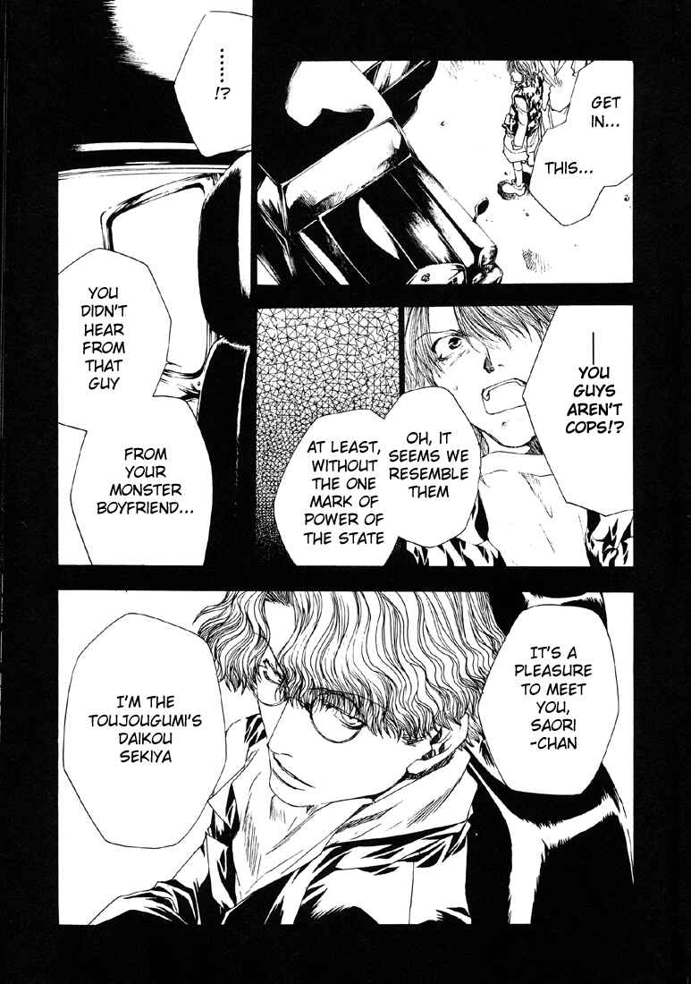 Page 7 Chapter 10 Wild Adapter
