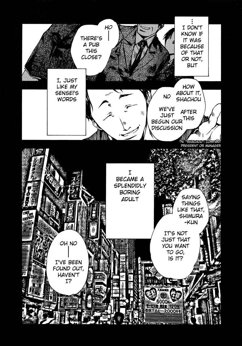 Page 10 Chapter 19 Wild Adapter