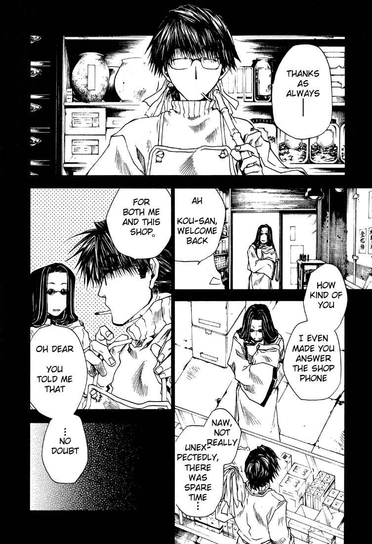 Page 14 Chapter 19 Wild Adapter